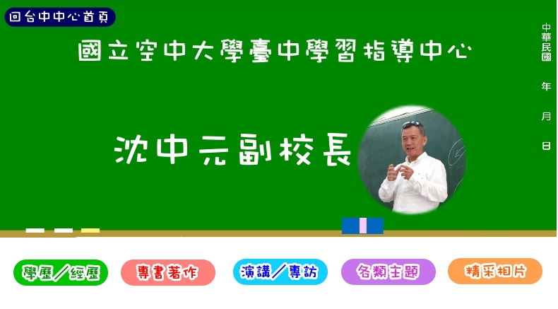 �D�ޤ���/�H�����Ʈժ�